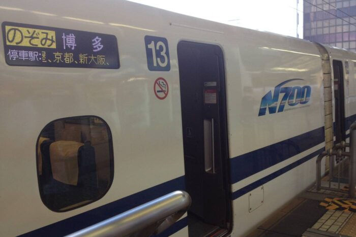 Cómo ir de Tokio a Hiroshima: tren bala, avión o bus 2 Tren Shinkansen tipo Nozomi, rumbo a Hiroshima