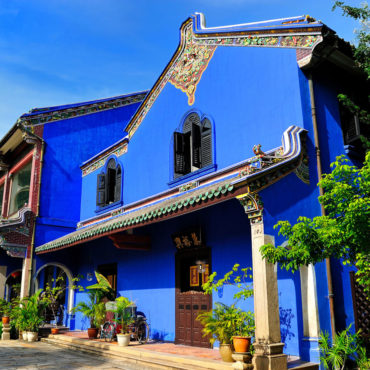 BLUE MANSION (Cheong Fatt Tze Mansion)