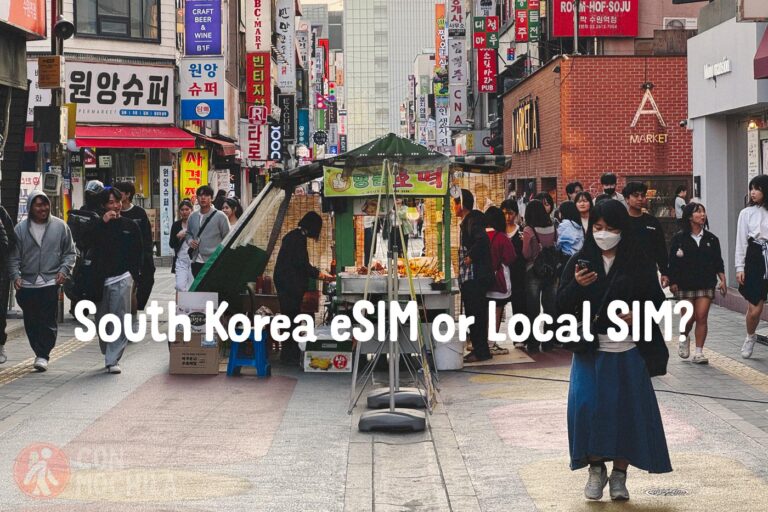 South Korea eSIM or Local SIM?