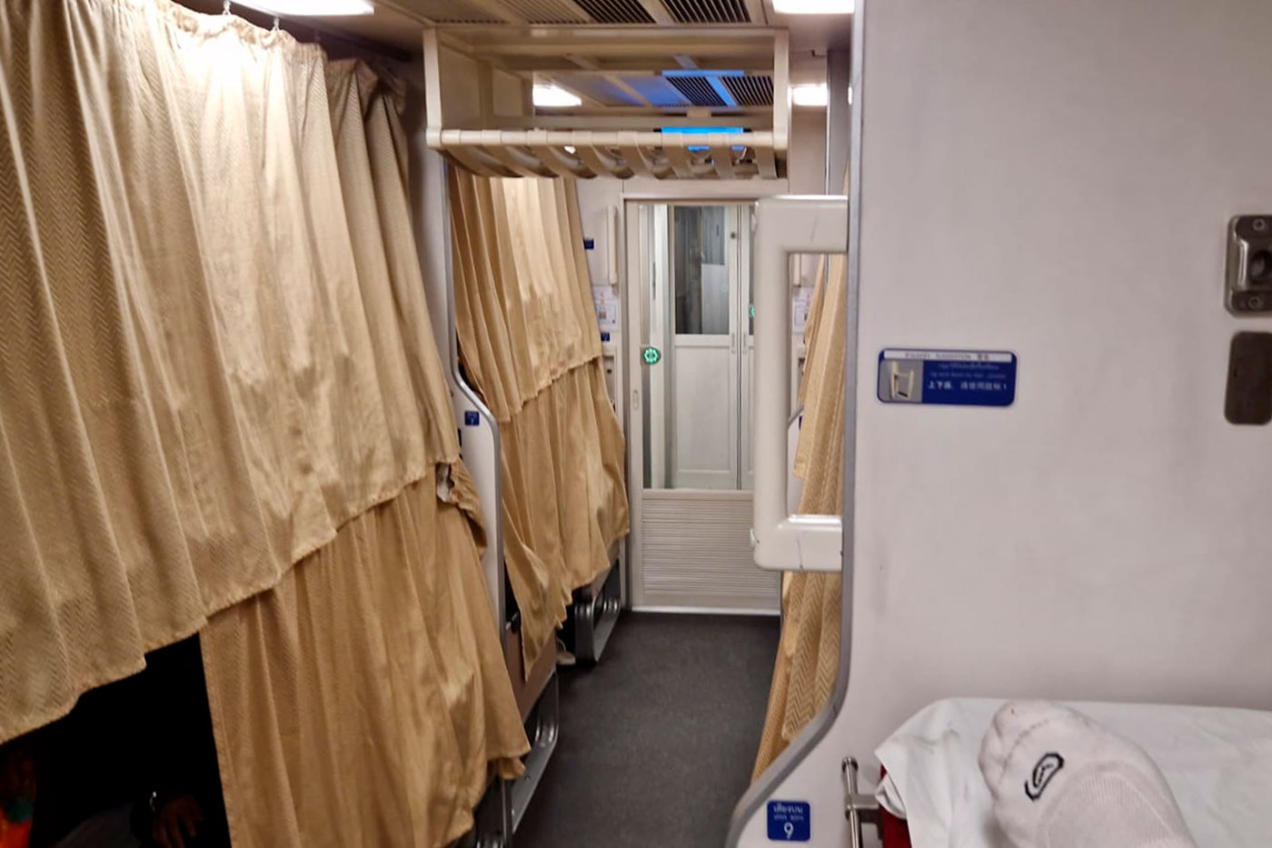 Train between Nong Khai and Bangkok