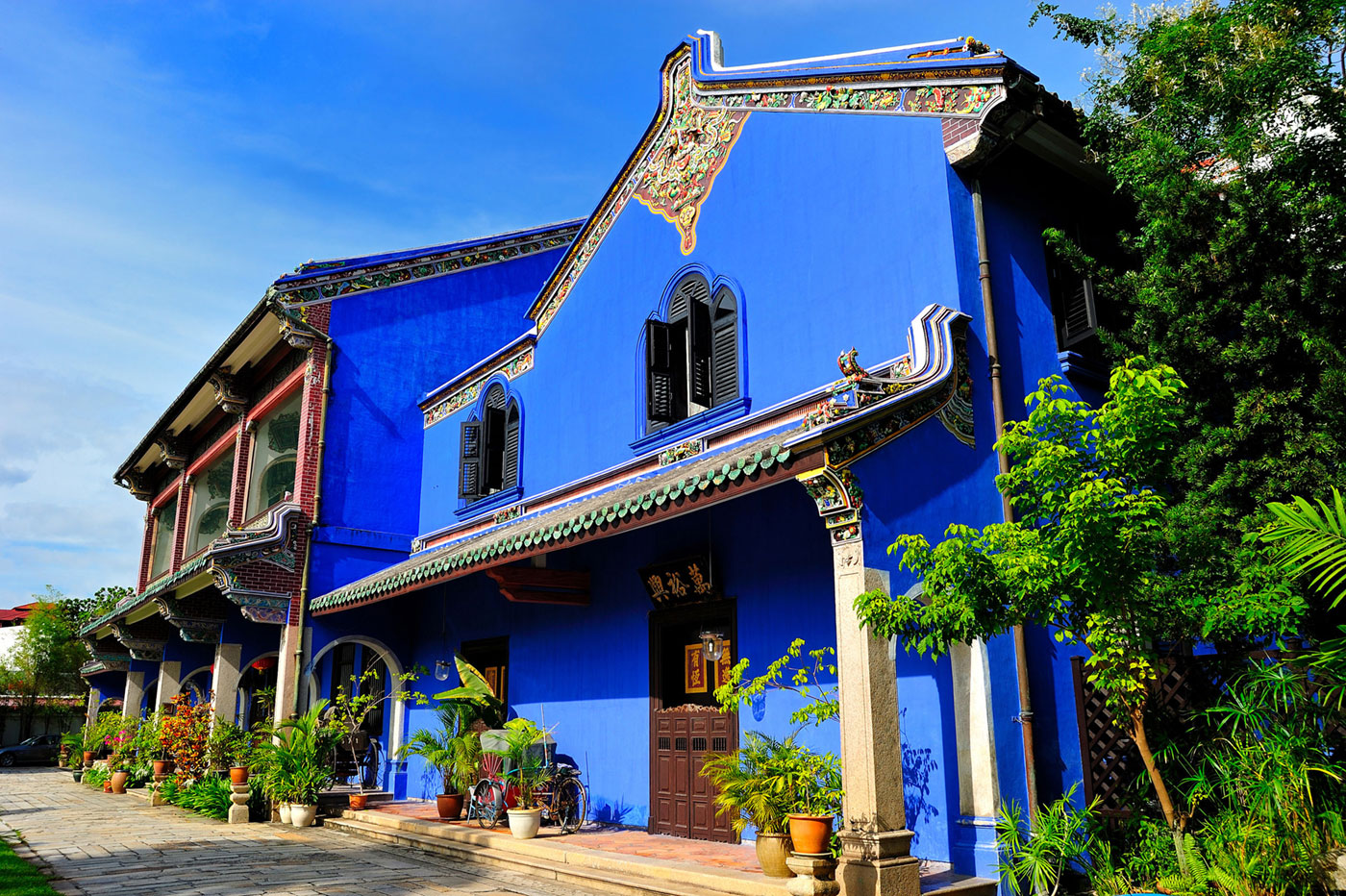 Georgetown Blue Mansion
