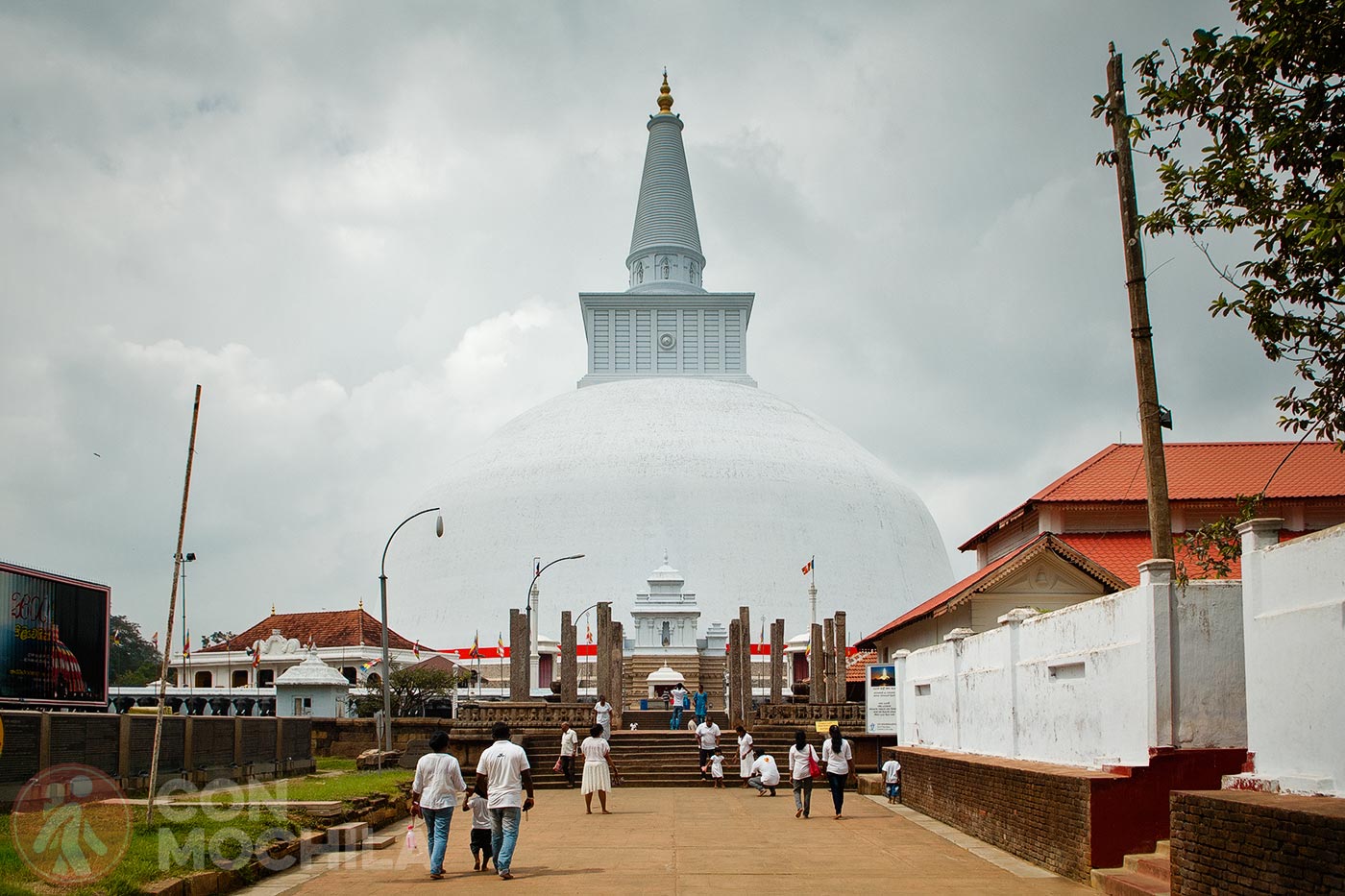 ANURADHAPURA