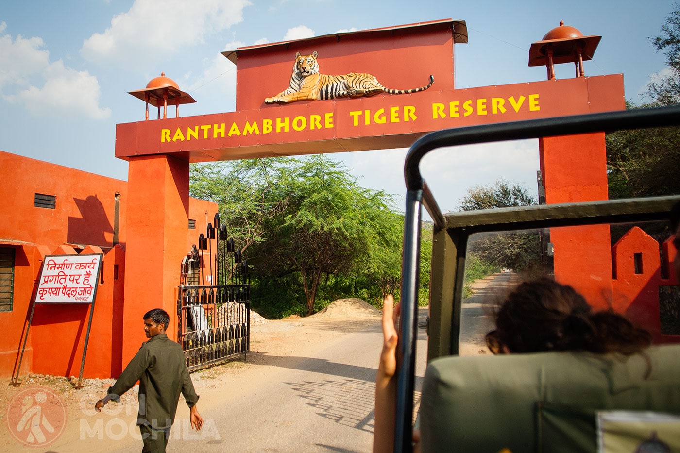 Ranthambore Wildlife Sanctuary