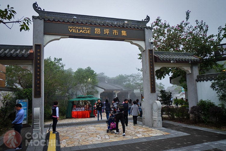 NGONG PING VILLAGE 01