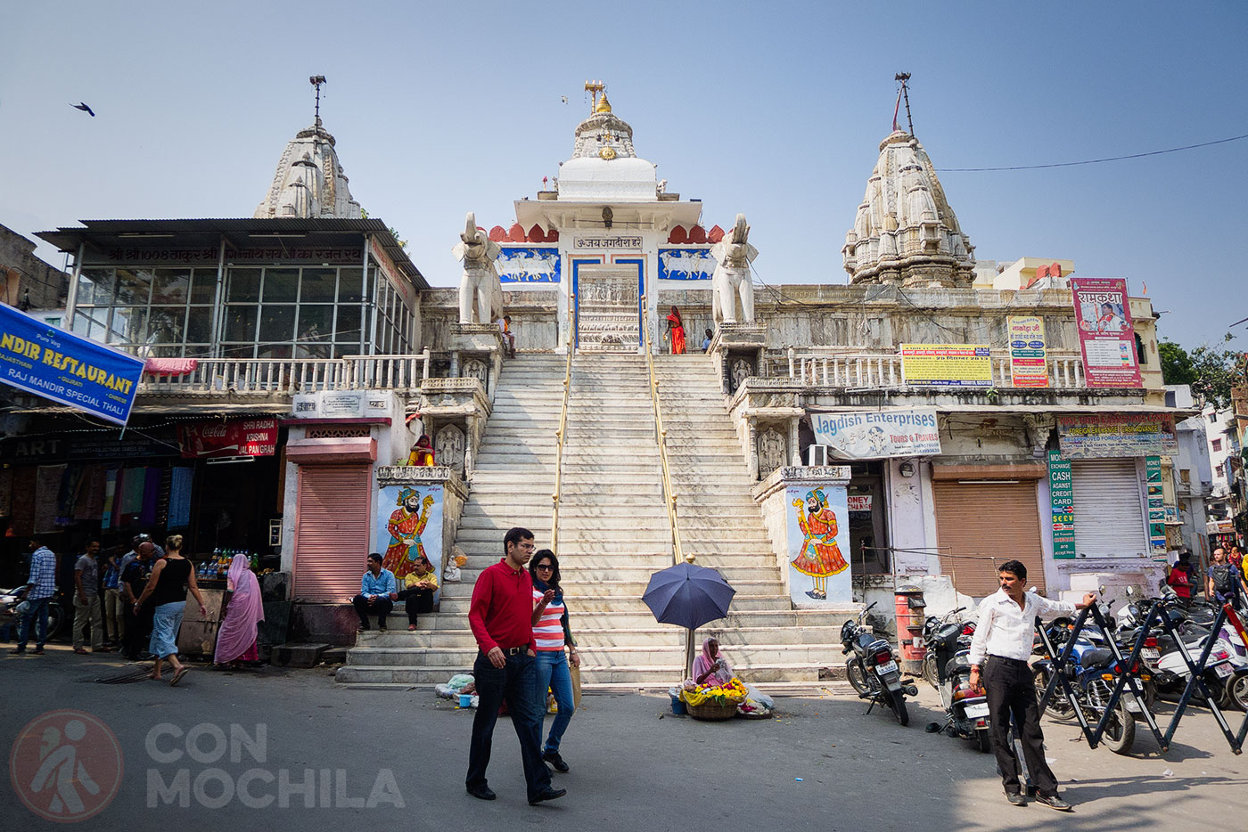 Jagdish Temple
