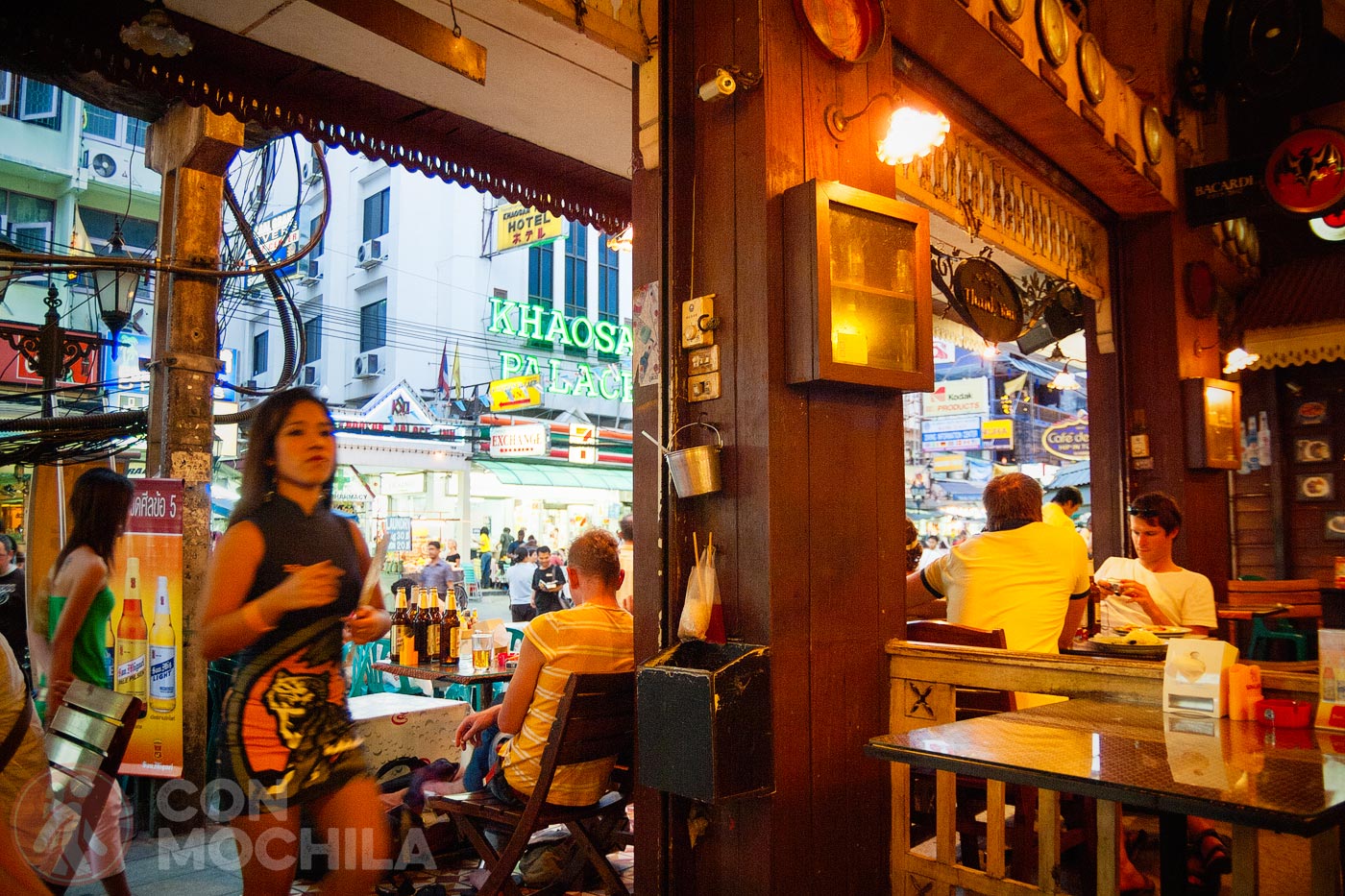 Another typical bar