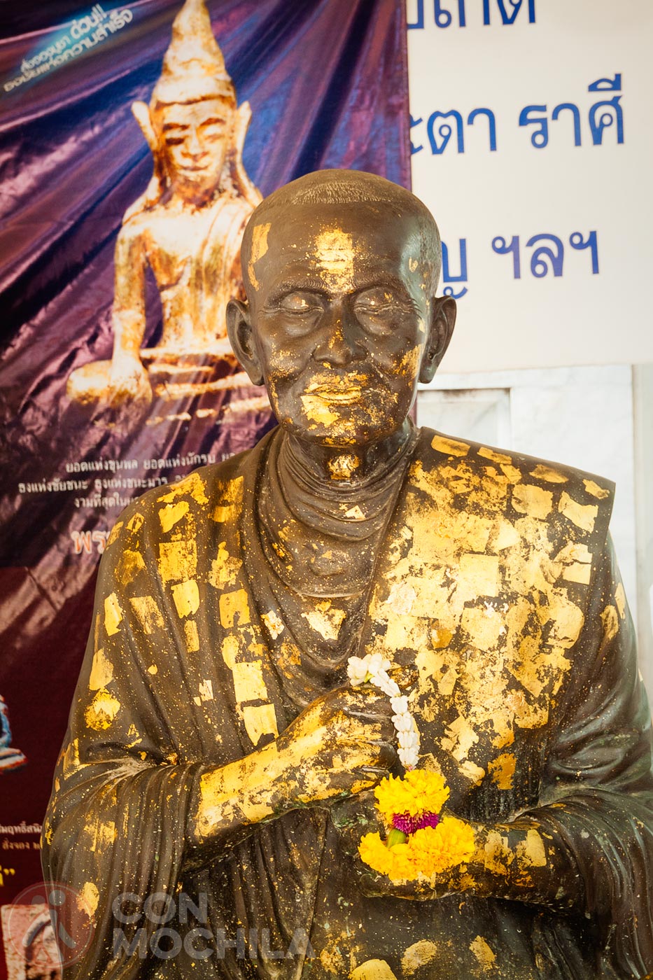 Image of the monk