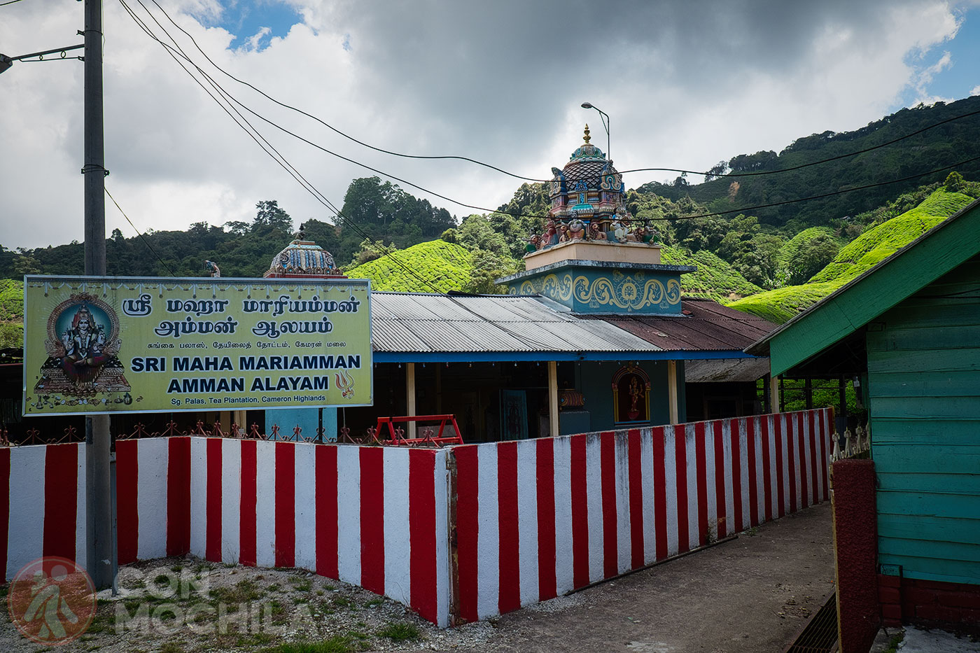 The workers' village