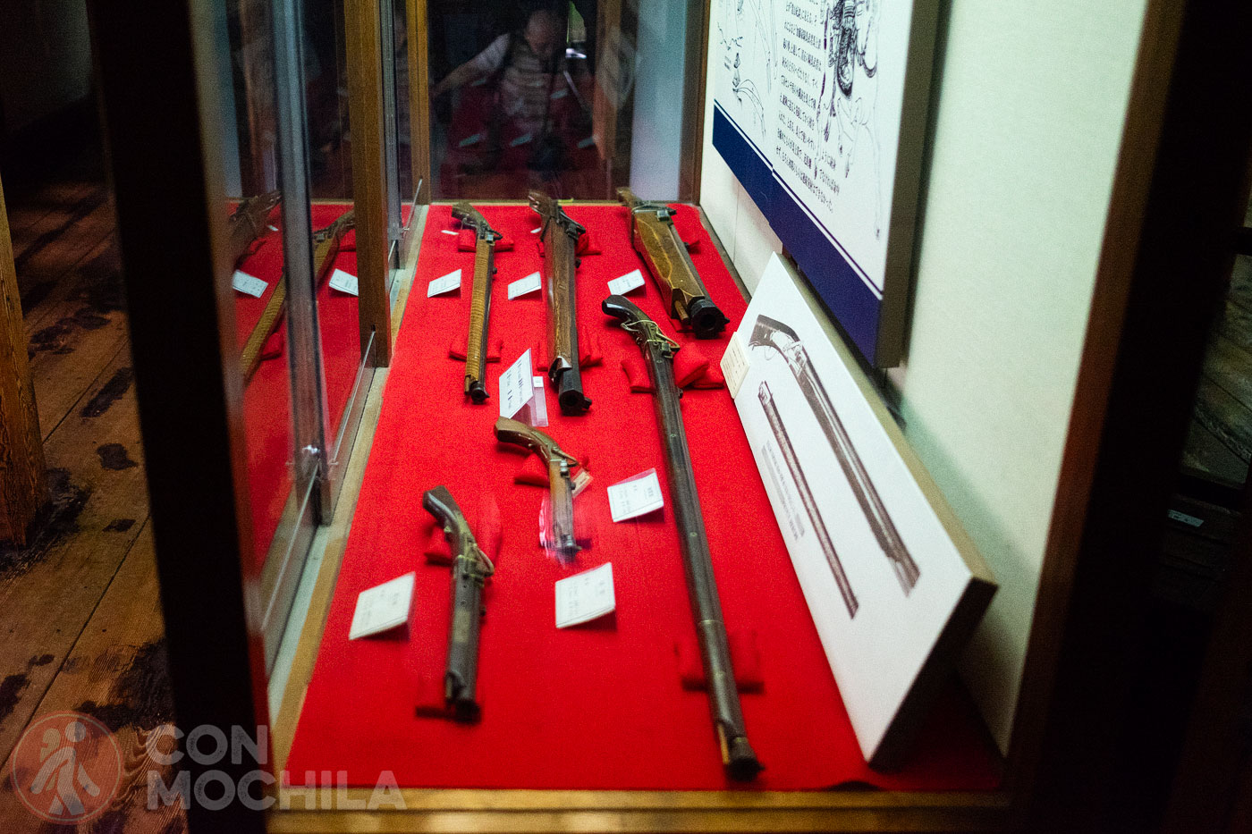 Some of the weapons used back in the day