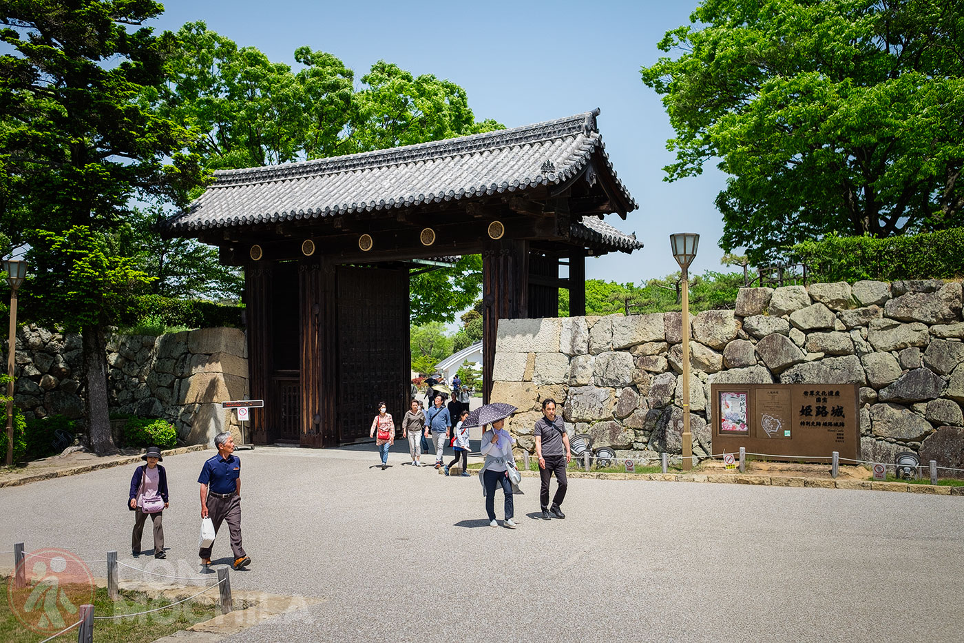 Entrance to the castle