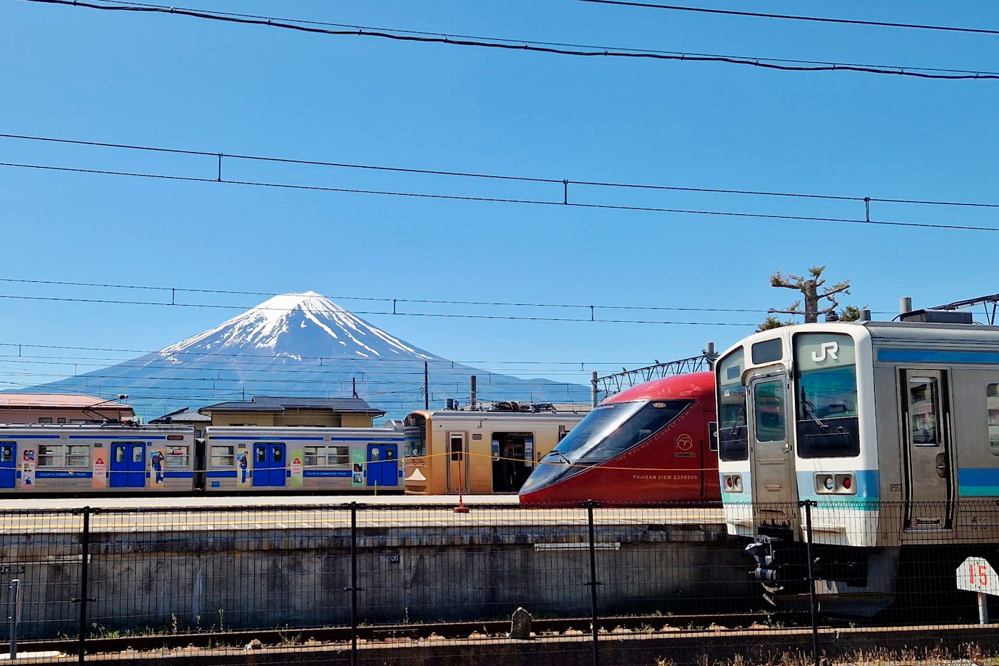 Kawaguchi Station