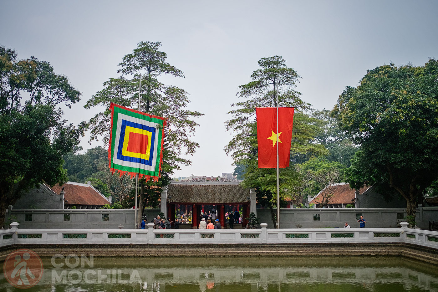 Dai Thanh Gate leading to the fourth courtyard