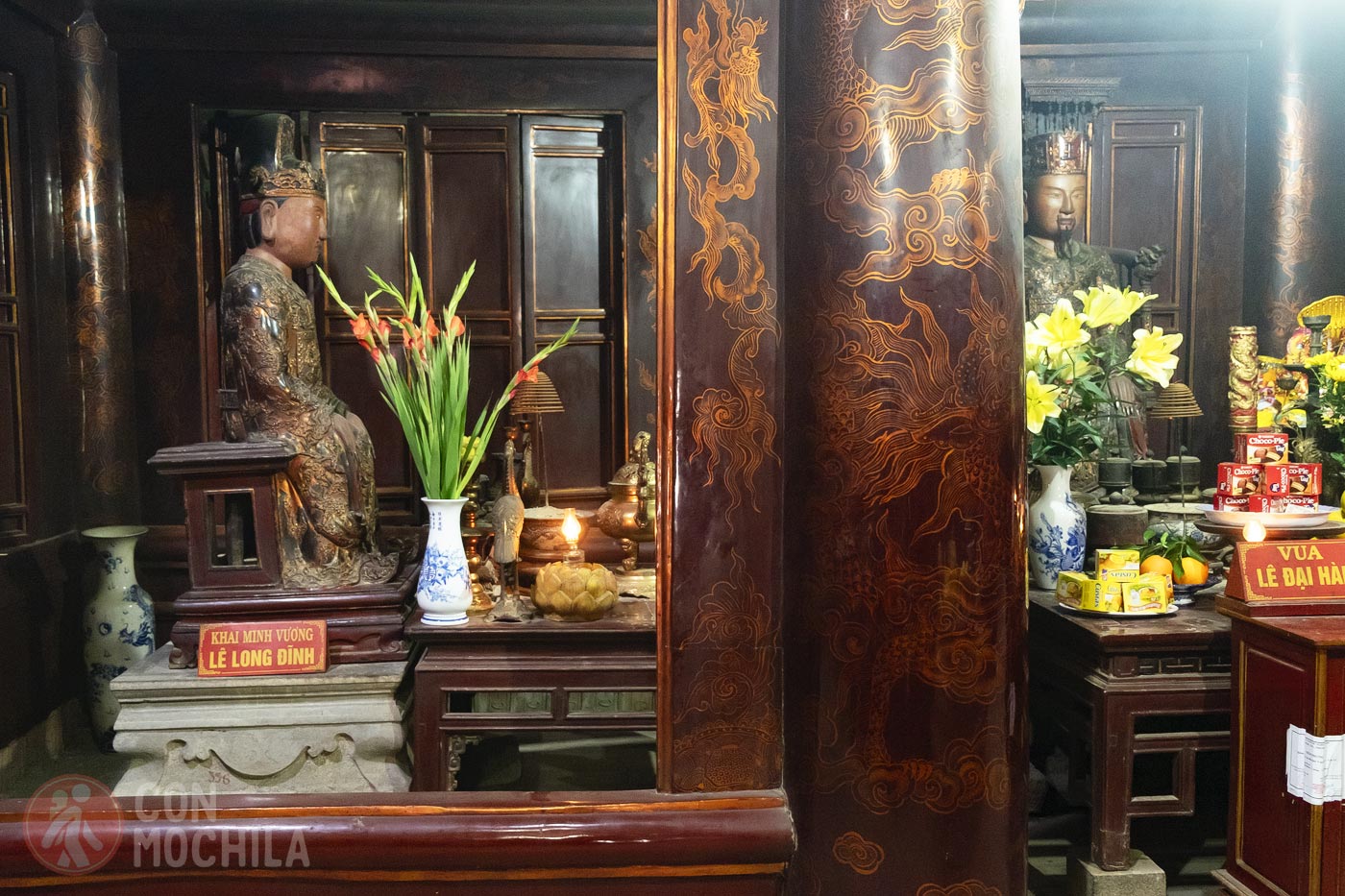 Interior of the temple