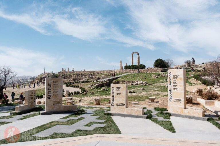 The Amman Citadel