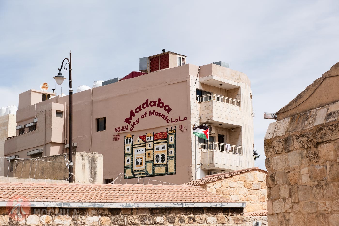 Madaba: city of mosaics
