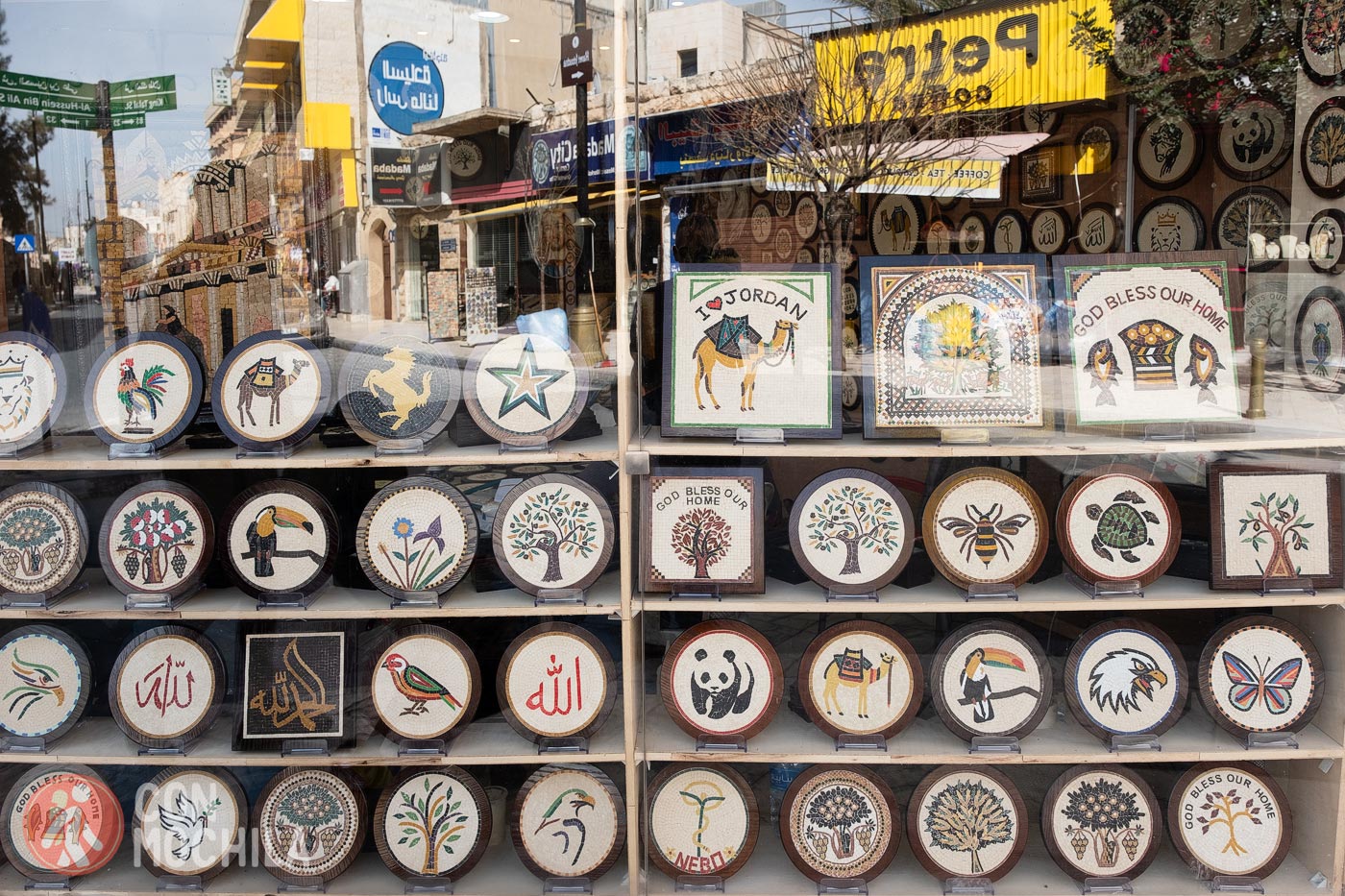 Some of the mosaic souvenirs