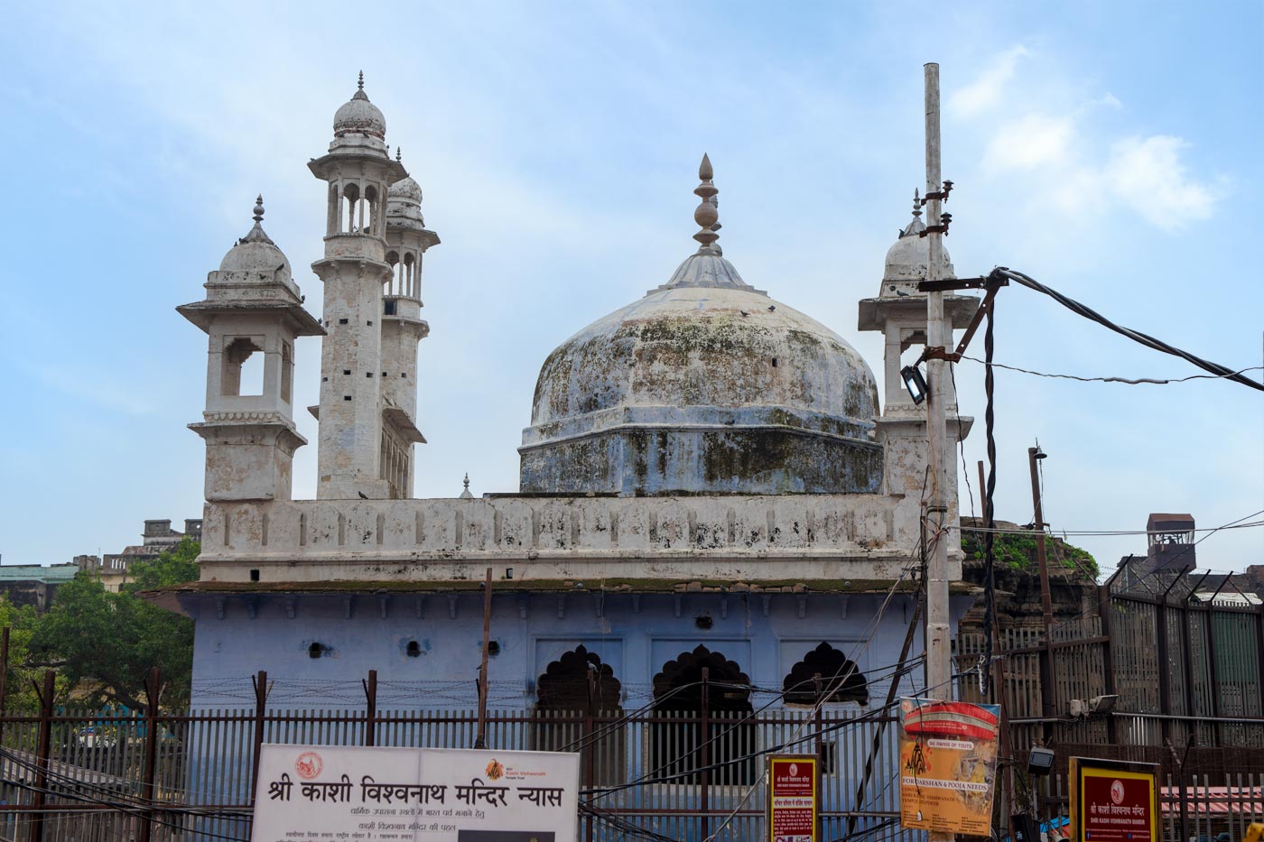 Gyanvapi Mosque