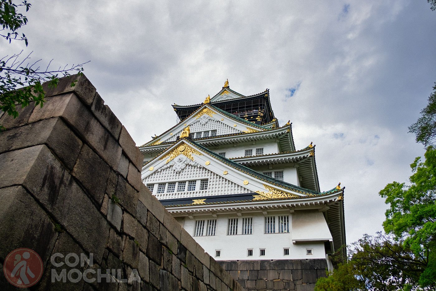 Another view of Osaka Castle
