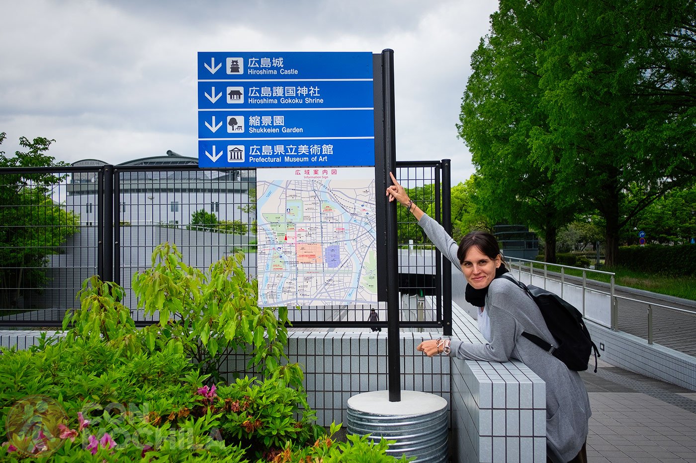 Carme says we should go this way.