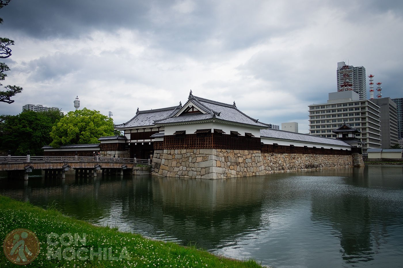 The Ninomaru.