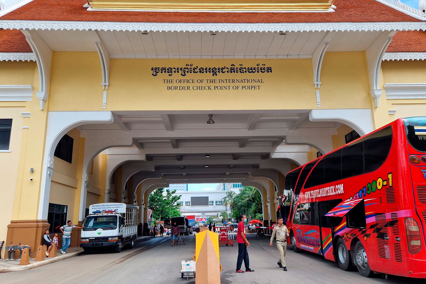 The entrance to Cambodia