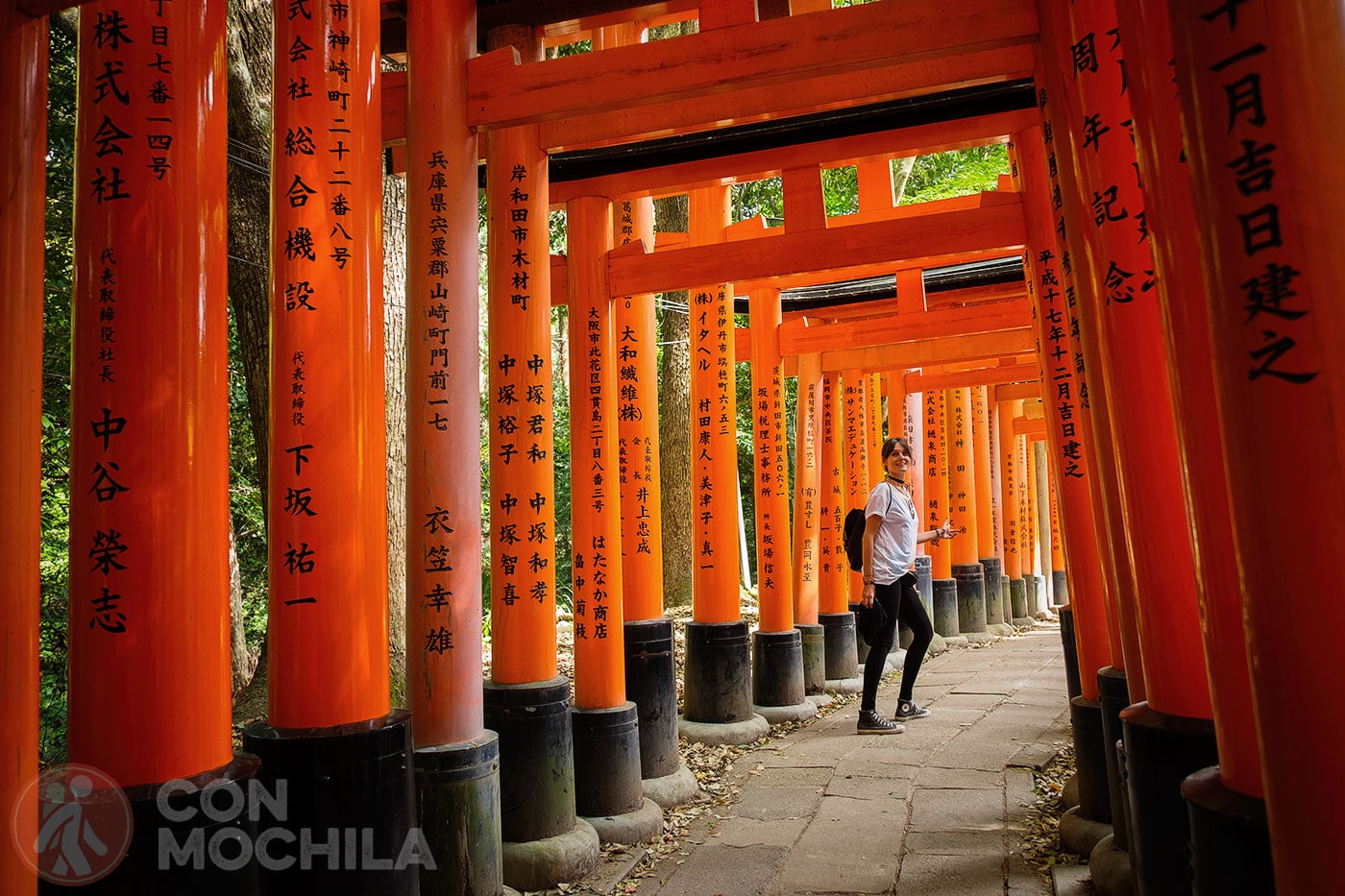 Fushimi Inari