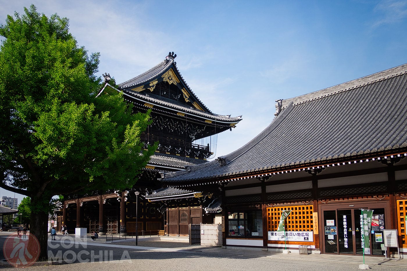 HIGASHI HONGAN-JI