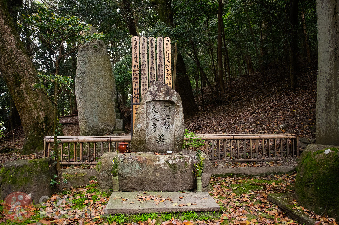 HONEN-IN