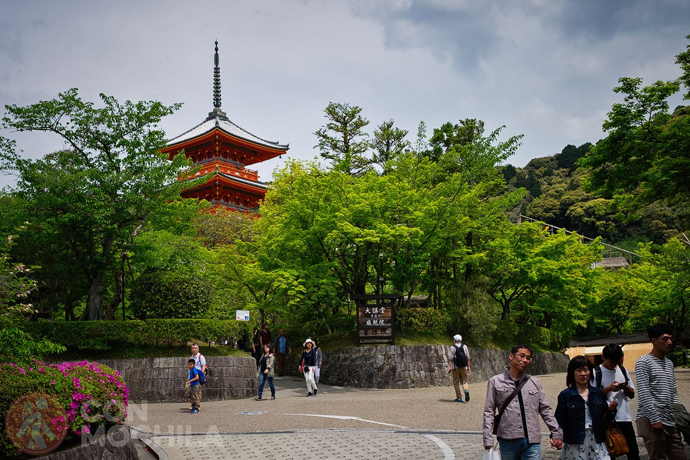 KIYOMIZU-DERA