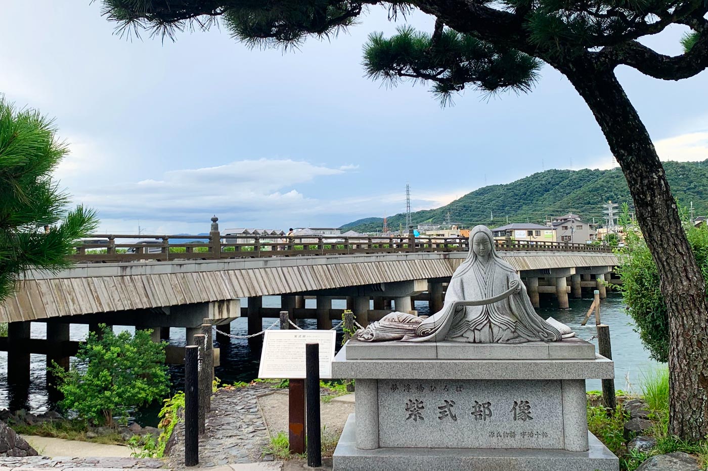 Great Bridge over the Uji River, which gives its name to the city.