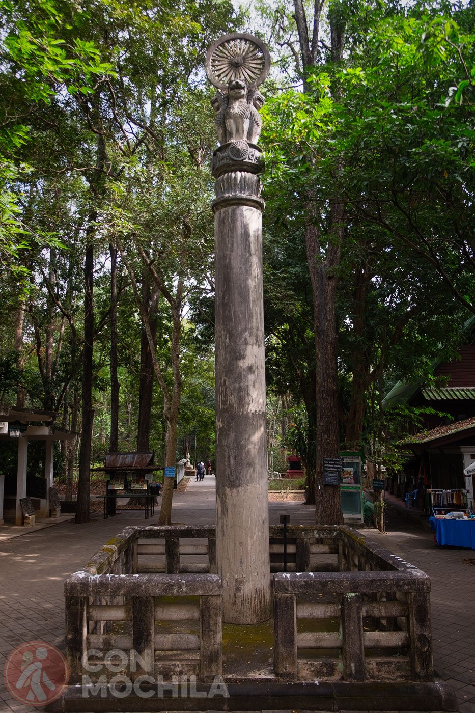 A figure on a pillar on the way to the exit