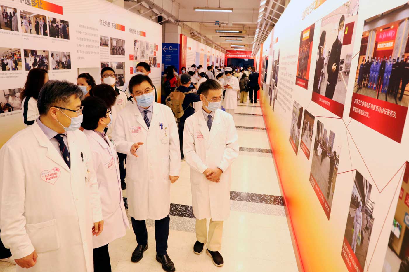 The Japan-China Friendship Hospital in Beijing