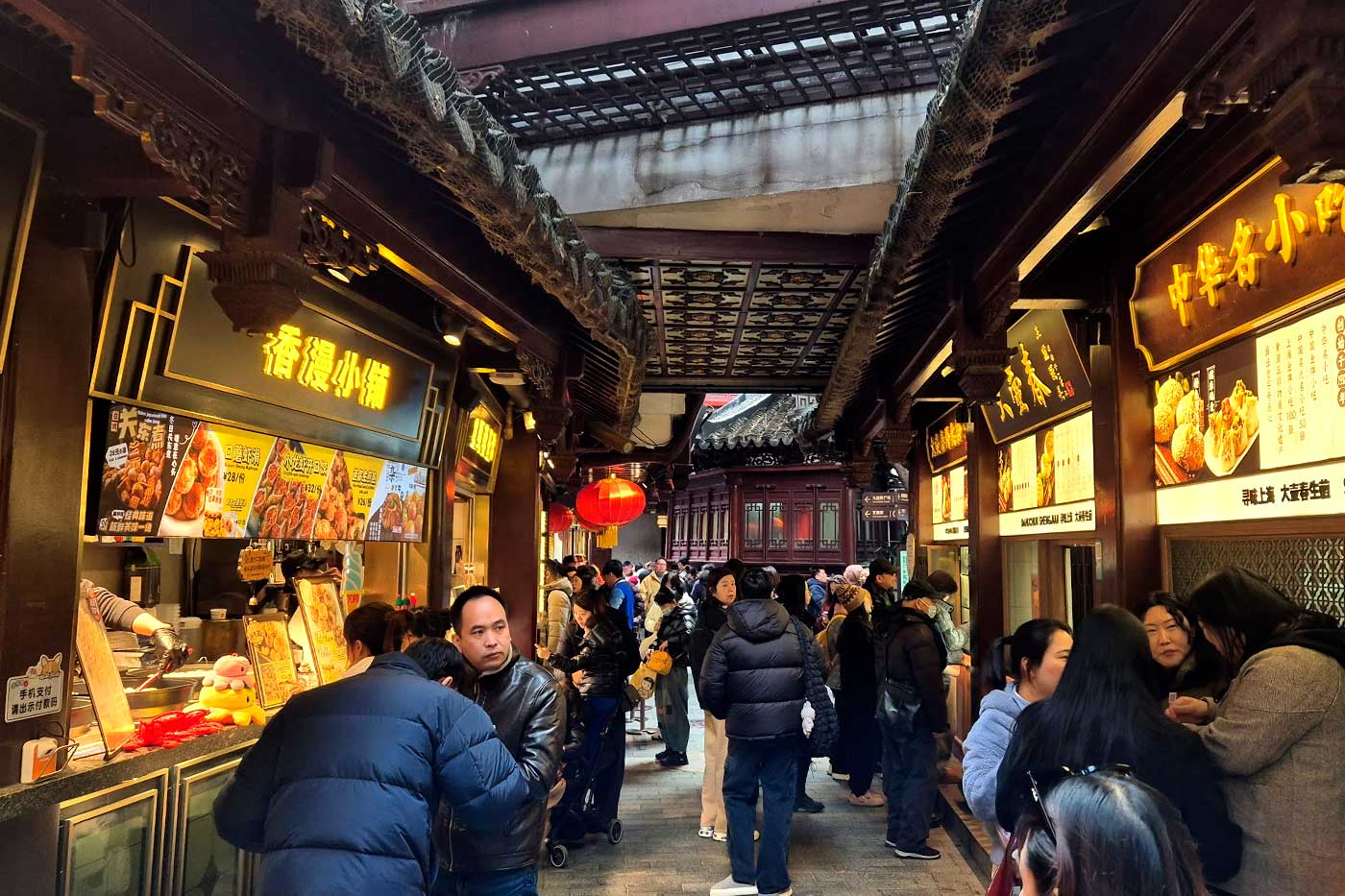 Yuyuan Bazaar