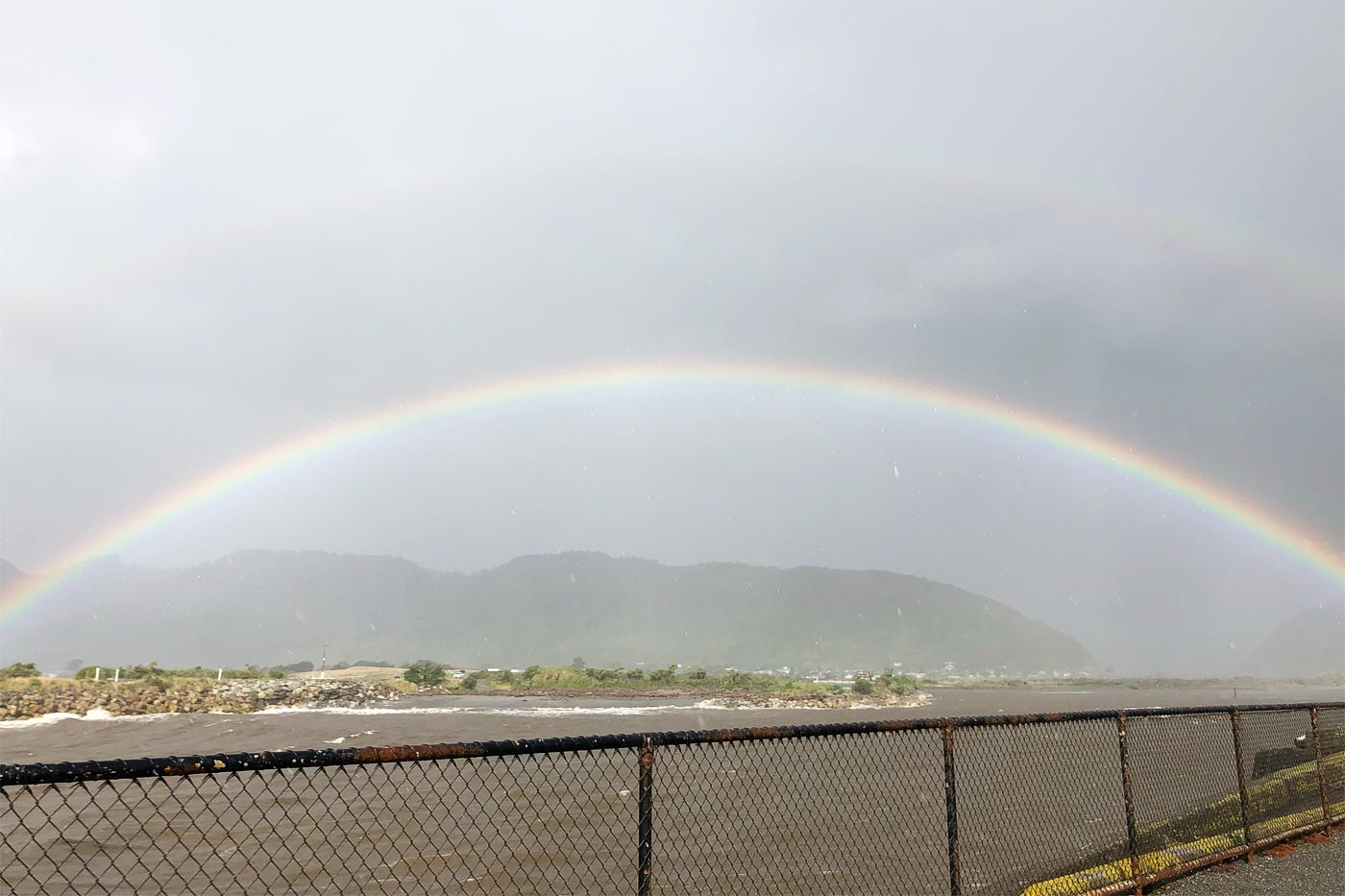 A rainbow over the mouth of the Grey River