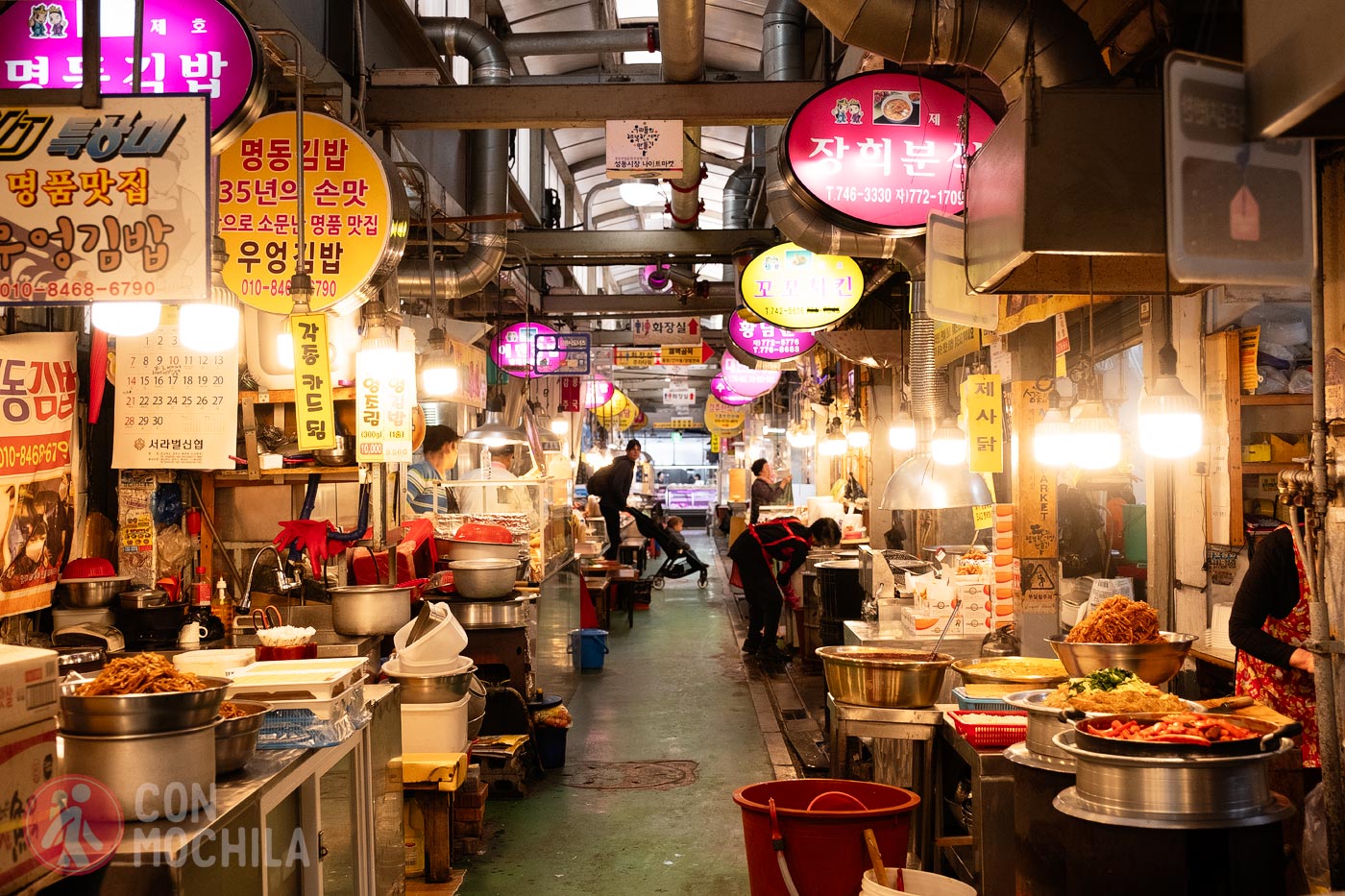 Seongdong Market