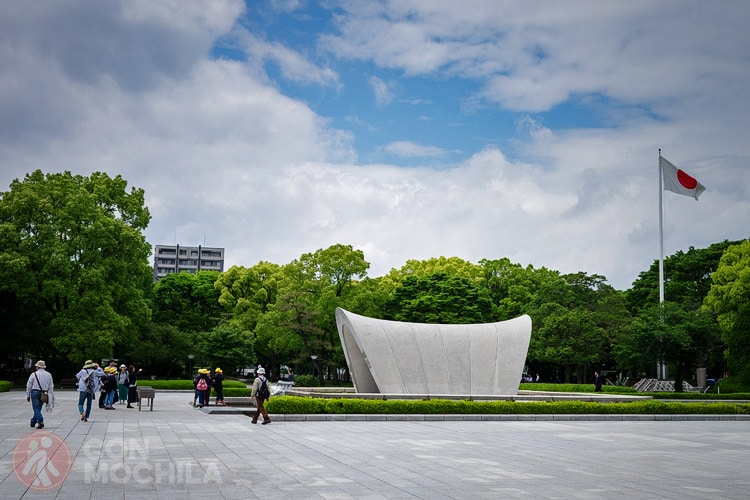 CENOTAPH FOR THE A-BOMB VICTIMS