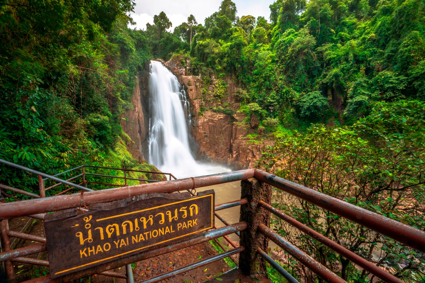 Waterfall in Khao Yai