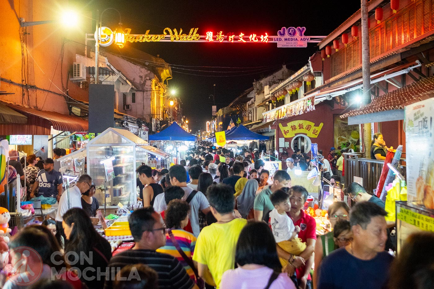 Jonker Walk Melaka