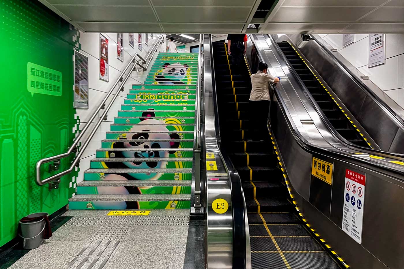 The subway already warns at the exit of the fervor for pandas