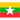 MYANMAR