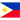 FILIPINAS