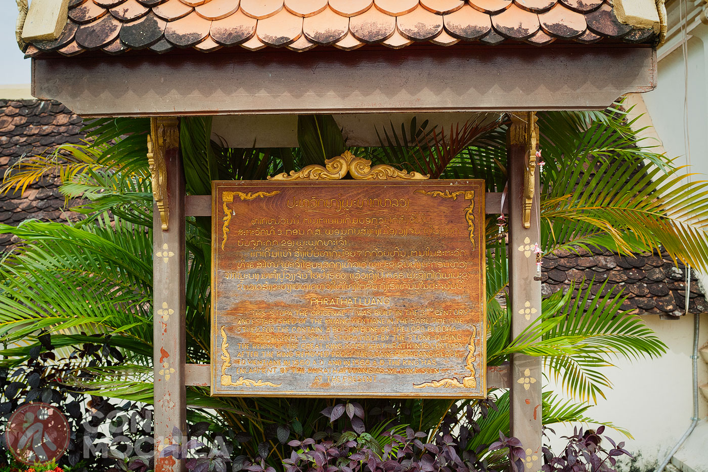 Inscripción en el Pha That Luang