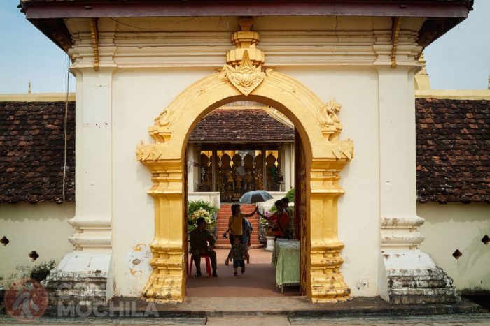 Entrada al complejo