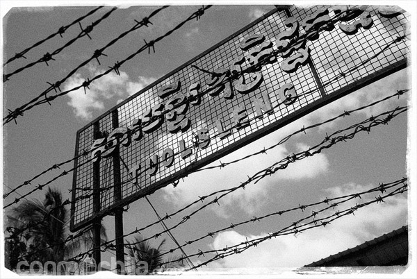 Museo del genocidio