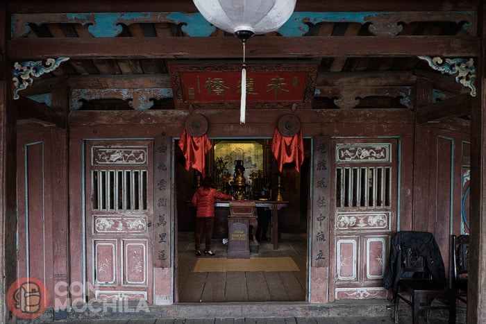 Entrada al pequeño templo