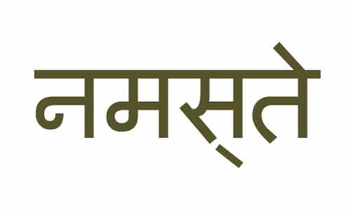 Namastē, frases y palabras en indio