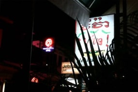 video camboya 30