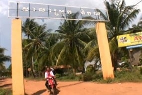video camboya 45