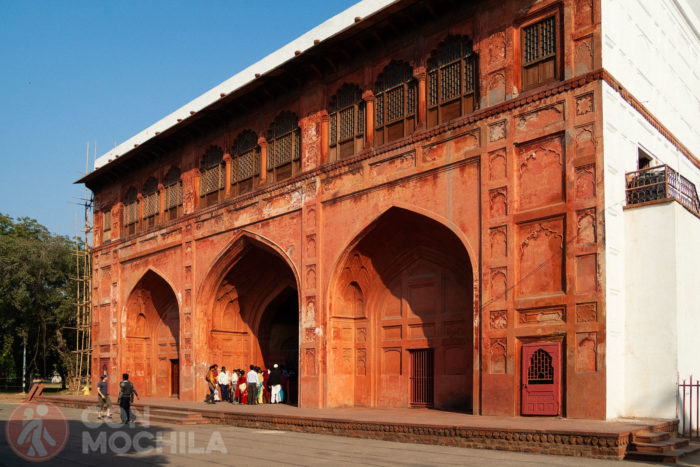 Otra vista de Naqqar Khana