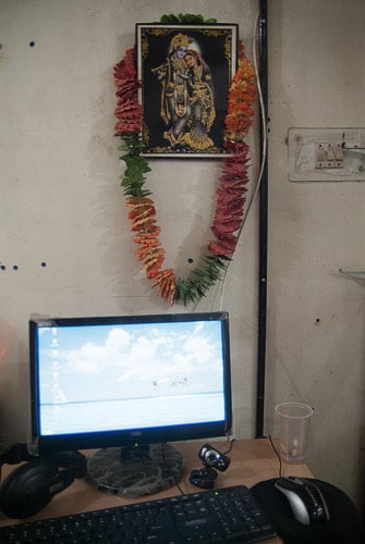 La sala de ordenadores...